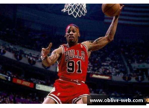 NBA篮球巨星：世界篮球舞台上的罗德曼