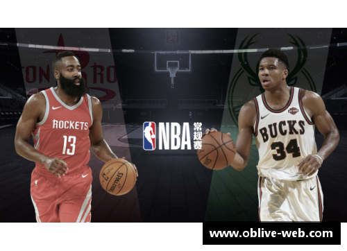 观看NBA录像回放的最佳网站汇总