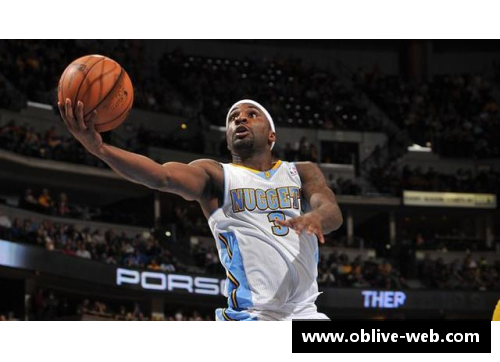 劳森职业生涯：从NBA梦想到现实挑战