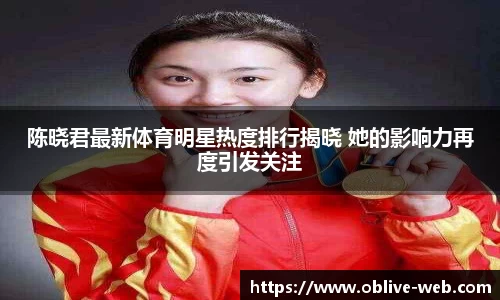 ob真人官网