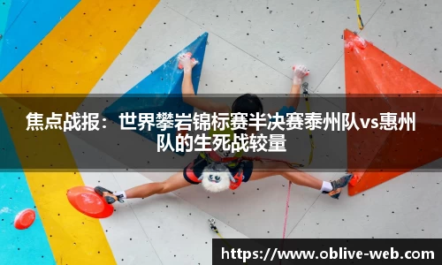 ob真人官网