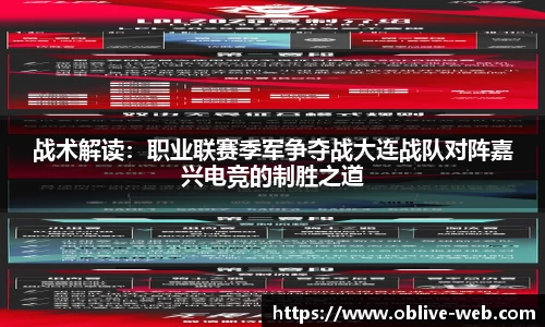 ob真人平台