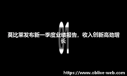 ob真人app