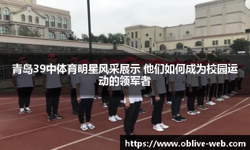 ob真人app