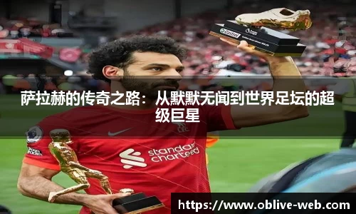 ob真人官网